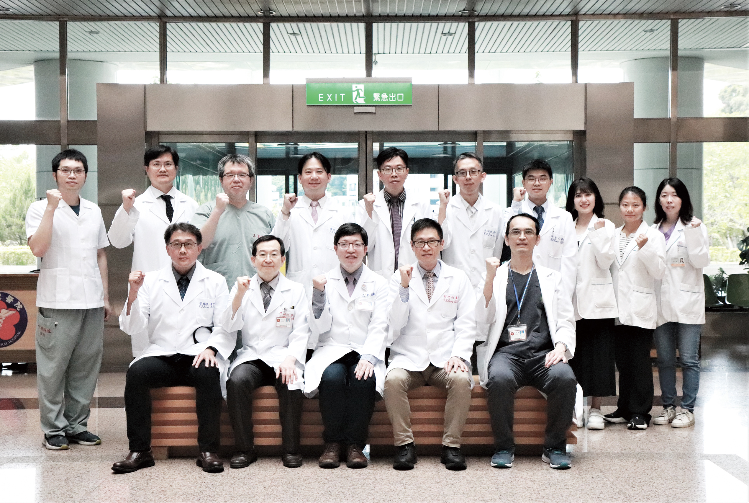 睡眠醫學中心大合照